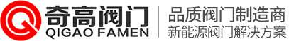 厦门伟祺咨询与顾问服务有限公司